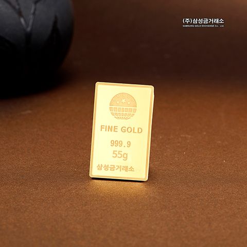 [삼성금거래소]24K 포나인 골드바 55g