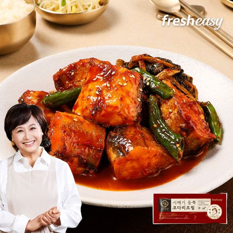 ■[박원숙의 고운한상] 시래기 듬뿍 손질 코다리조림 8팩