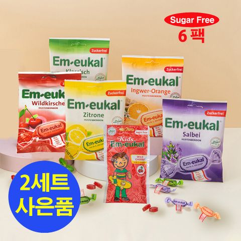 독일 엠오이칼 슈가프리 목캔디 6종 2세트 + 40g미니 2개