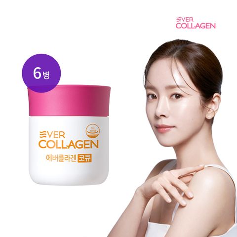 [미리주문][콜라겐+세포항산화] 에버콜라겐 코큐 6병