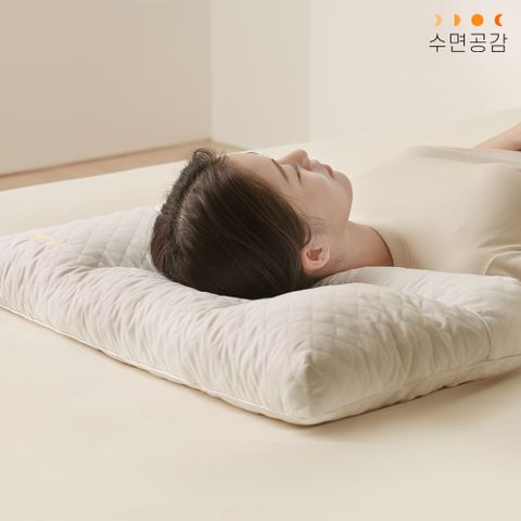 우유베개 하이핏 천연라텍스 기능성 경추베개