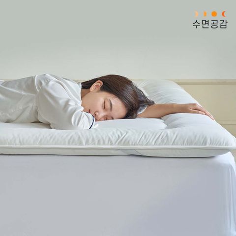 우유토퍼 2color SS/Q/K