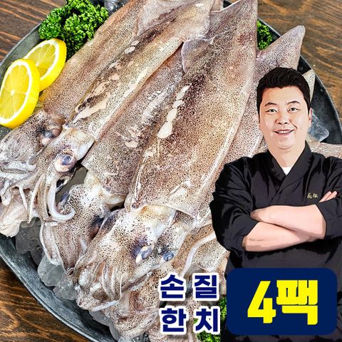 정호영셰프의 손질한치 200g (5~7미) x 4팩
