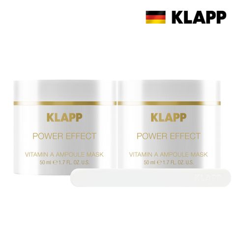 [클랍] 비타민A 앰플 흡수마스크 2개