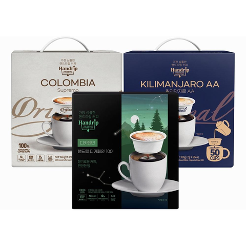 아로마빌  디카페인,콜롬비아,킬라마자로 3종세트 총130입