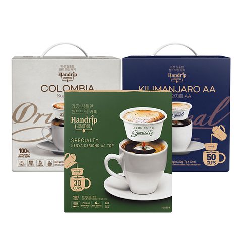 아로마빌  케냐캐리초,콜롬비아,킬리만자로 총130입