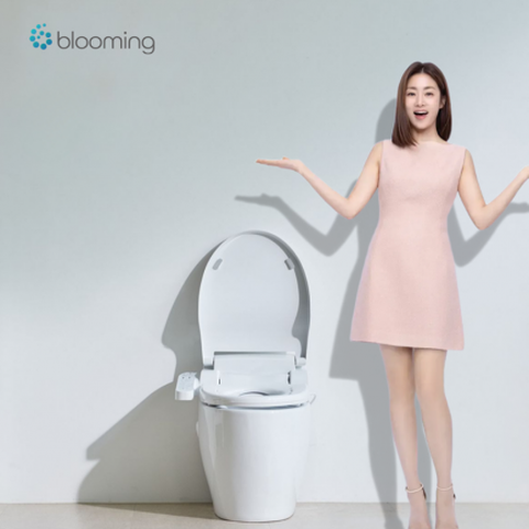 블루밍비데 방수플러스 JG2000T