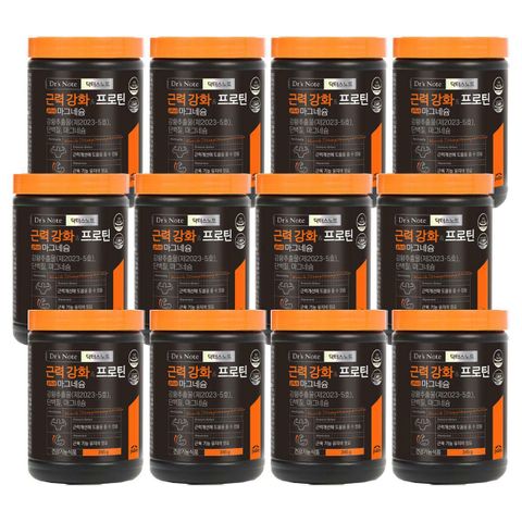 [M]12통  팔레오 근력강화 프로틴 plus 마그네슘 12통 +보틀1 +스푼1