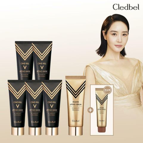[국민카드5%할인]끌레드벨 골드 리프팅팩 블랙에디션 5개 세트 구성 