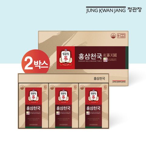[M] 정관장 홍삼천국 2박스