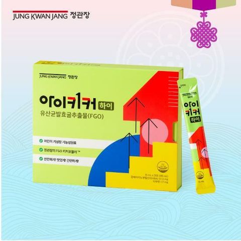 [M]정관장 아이키커 하이 1박스 