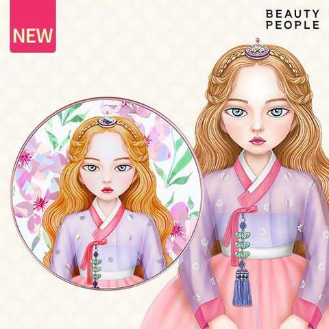 [카드 5%할인]뷰티피플 철벽녀 절대광녀 제주 허브 당근수 쿠션파운데이션 (본품 1개) 
