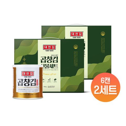 대천김 곱창캔김 6캔 선물세트 x 2세트 (12캔)