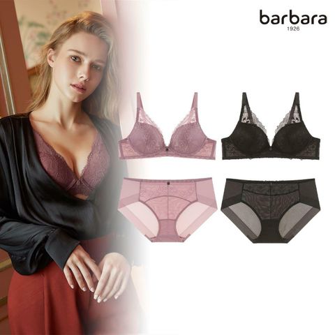 [카드 5%할인]바바라 풀커버 레이스 노와이어 여자속옷세트4종