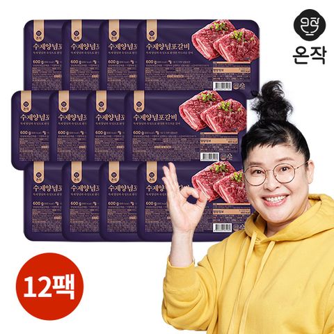 [더블구성]이영자의 수제양념포갈비 600g X 12팩