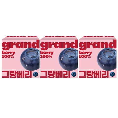 [강주은PICK] 그랑베리 캐나다 야생블루베리 100% 3박스