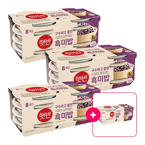 햇반 흑미밥 한달팩(30입)(흑미밥 210G*24+130G*6 덤)