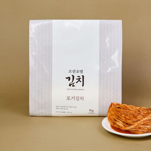 [조선호텔김치] 포기김치 8kg