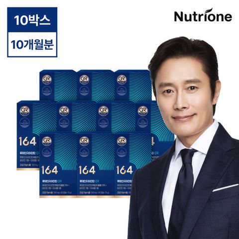 뉴트리원 이병헌 루테인지아잔틴164 GR 10박스(10개월분)