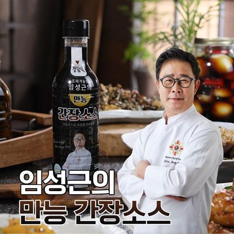 조리기능장 의 만능간장소스 500g x 6통