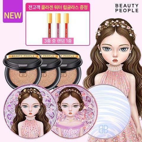 [카드 5%할인][방송에서만] 최신상 철벽녀 커버 쿠션 (6개용량 + 립글라스, 전고객)