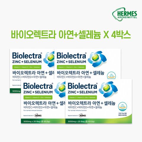 헤어메스 바이오렉트라 아연셀레늄 4박스(20포X5050mgX4박스)