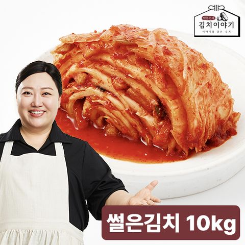 박준면의 김치이야기 썰은배추김치 10kg