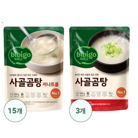 비비고 저나트륨사골곰탕 500Gx15 + 사골곰탕 500Gx3
