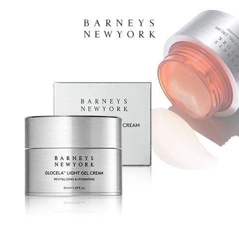 글로셀라 라이트 젤크림 50ml 1개