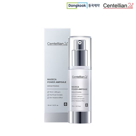 NEW 동국제약 마데카 파워 브라이트닝 앰플 30ml