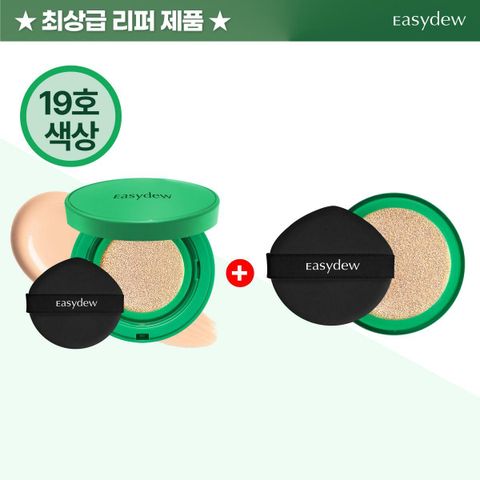 [카드 5%할인]특가찬스(19호) 대웅제약 이지듀 기미 쿠션 본품*1+리필*1