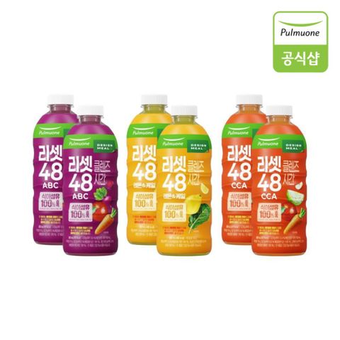 풀무원 리셋클렌즈 48시간 ABC 2병+CCA 2병+레몬&케일 2병, 총6병