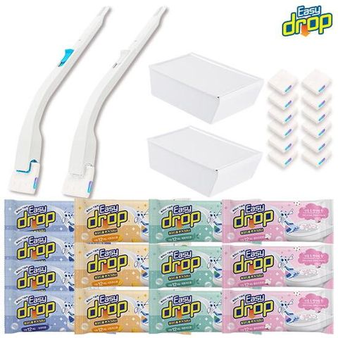[더블]이지드롭 핸들2개+걸이 2개+케이스 2개+리필 13팩 +무료체험분 아쿠아 1팩 (12개입/별도 포장)