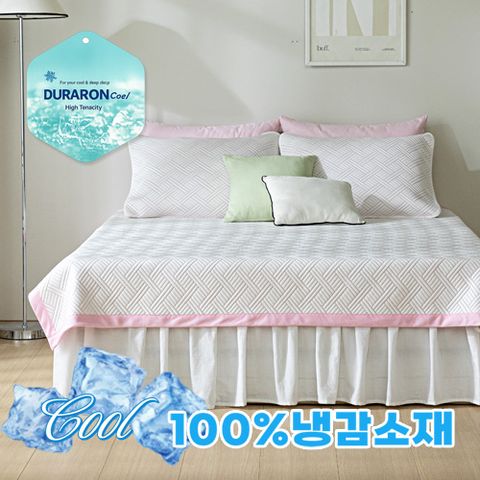 SS휴비스 듀라론 냉감 패드 베개세트