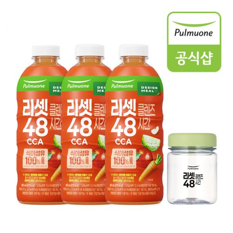 풀무원 리셋클렌즈 48시간 CCA 960ml 3병+보틀