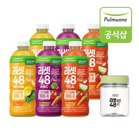 [최저가] 더지완스 풀무원 리셋클렌즈 48시간 ABC 2병+CCA 2병+레몬&케일 2병, 총 6병 + 보틀 1병
