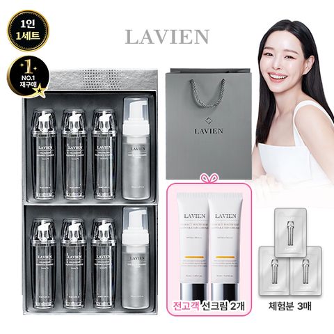 [썸머풀패키지]핑크에센스*6+토너*2 +체험분*3+선크림*2+쇼핑백*1개