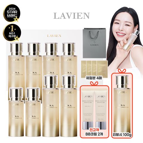 [더블패키지] D.N.A 에센스 (100g*6병+50g*2병+체험분4+BB크림*2+쇼핑백*1개+리뷰100)