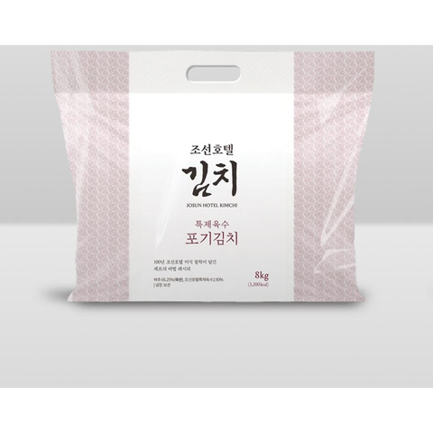 조선호텔 특제육수 포기김치 8kg