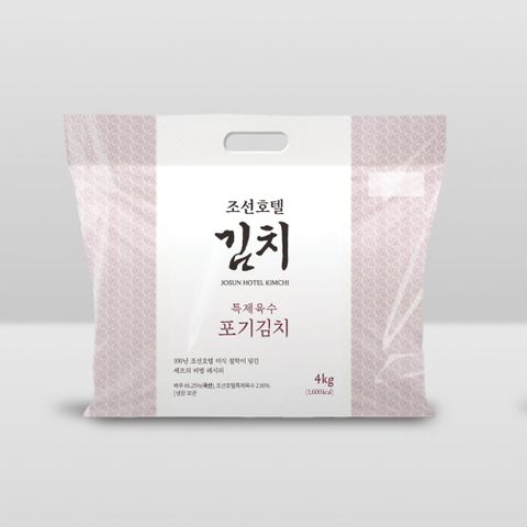 조선호텔 특제육수 포기김치 4kg 100년 전통 프리미엄 김치