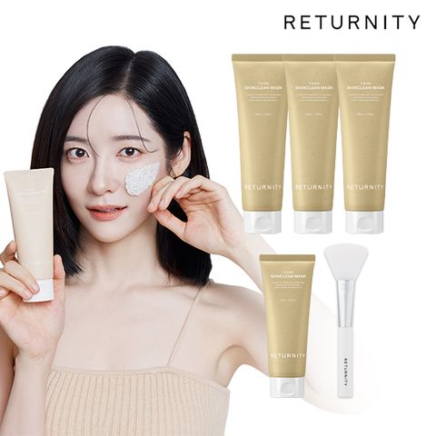 대용량 율무팩 200g 3개 120g 1개 스파츌라 1개