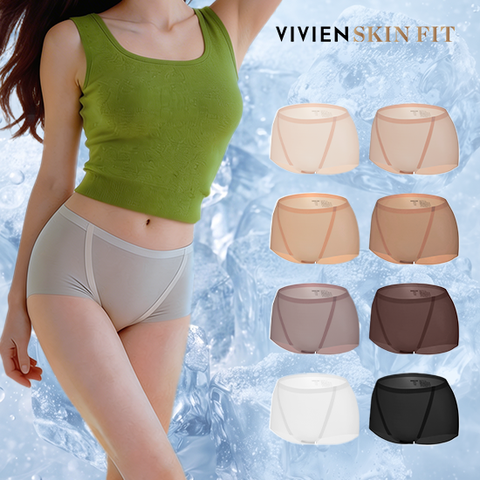 초경량 아이스 한줌팬티 8종