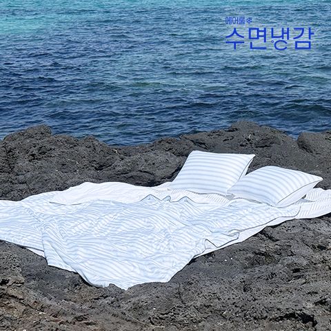 [굿라이프Pick] 수퍼싱글_쿨드론 냉감패드 5종풀패키지