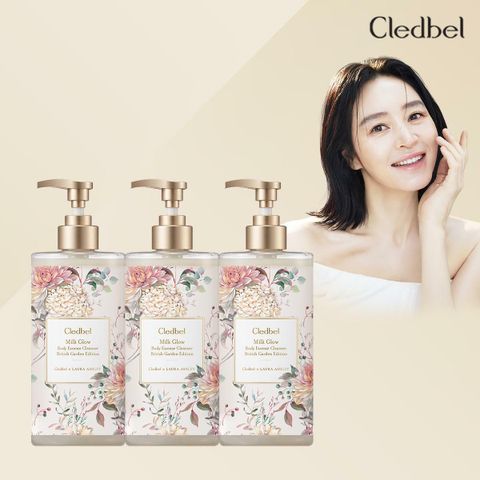 [국민카드5%할인]끌레드벨 밀크글로우 바디 에센스클렌저 400g *3병 