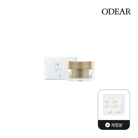 엔더믹 크림 30ml*1개 +[체험분] 엔더믹크림 파우치*2매