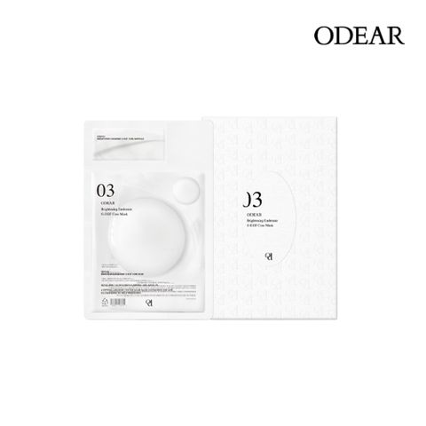 [단품] 브라이트닝 엔더믹 G-EGF 코어 마스크 1박스(5ea)