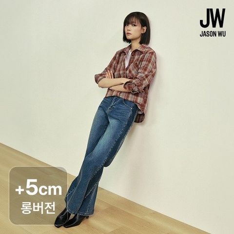 제이슨우 26FW Esme 틴업 컨투어링 와이드 데님 _ 롱기장 +5cm (2 COLORS)