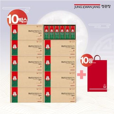(무)정관장 홍삼진고 데일리스틱 10박스(총 300포)