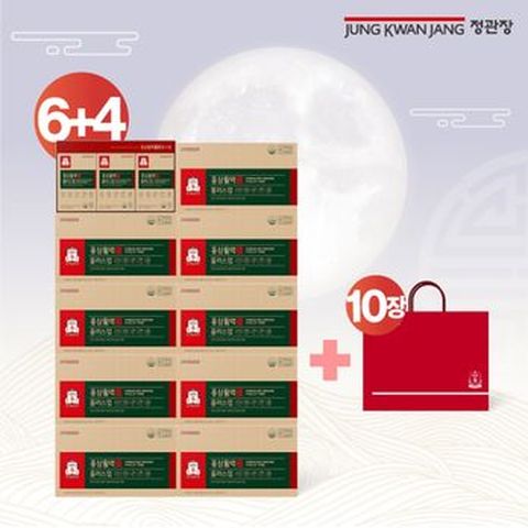 (일)정관장홍삼활력플러스업 6+4박스(총 10박스)