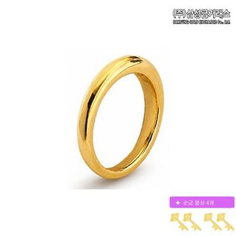 (주)삼성금거래소 24K 순금 고마루 반지 0.85g+순금열쇠 0.05gX4